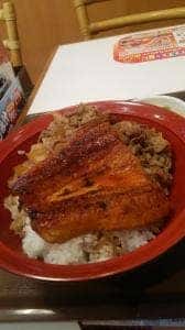 すき家 富山掛尾店