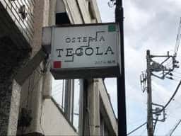 OSTERIA TEGOLA