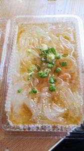 窪津漁協直売センター大漁屋