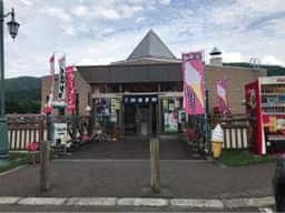 道の駅 まるせっぷ