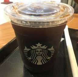 スターバックス コーヒー ビーンズ戸田公園店