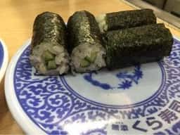 くら寿司 藤枝水守店