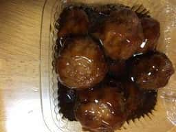551蓬莱 神戸阪急店