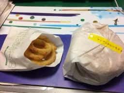 モスバーガー 浜北店