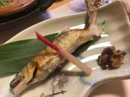 暫