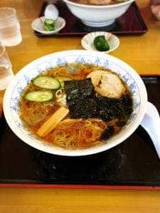 さたけ