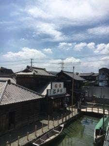 カフェレストラン すてんぱれ 浦安市郷土博物館