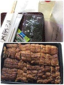 あつた 蓬莱軒 松坂屋地下店
