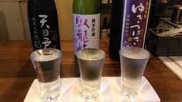 丸井酒店