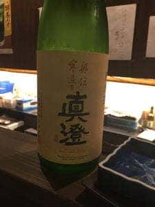 ゆたか家