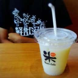 くら寿司 守口店
