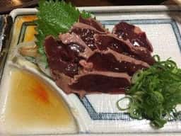 日向