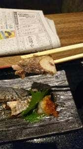 いねや 鹿児島金生町店