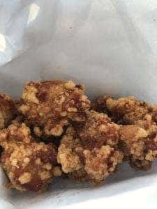 からあげ大吉 東中津店
