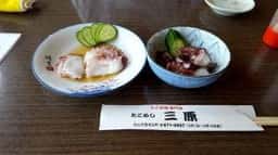 たこめし三原