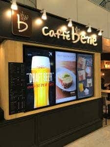カフェベネ 成田空港第1ターミナル店