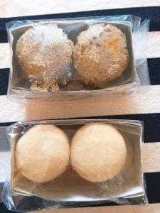 ヤエカホームストア