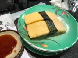 平禄寿司 仙台青葉 八幡町店