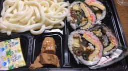寿司処 かいぬま