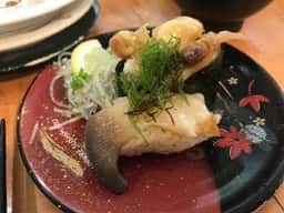 すし丸沖店
