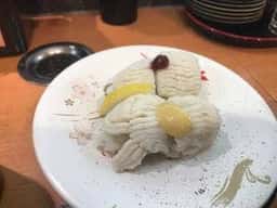 すし丸沖店