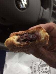 おめで鯛焼き本舗 トツカーナモール店