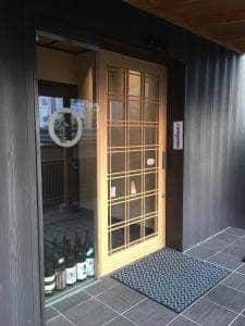 てんぷら天夜一夜