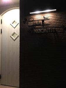 CAFE MOCAJIJI