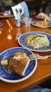 にんにく屋