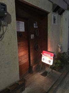 ガス燈