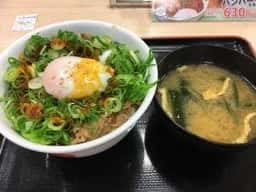 松屋 盛岡アイーナ店