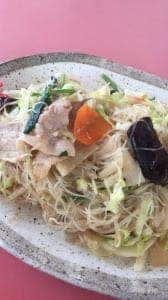 桃林園