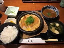 鍛冶屋文蔵 神田錦町店
