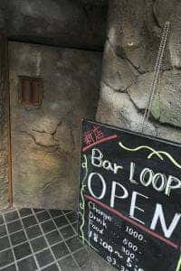 Loop