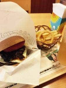 モスバーガー 緑一丁目店