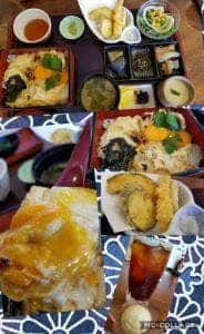 鶏屋 おつじろう