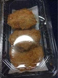 アヴァンセ