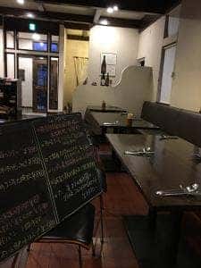 アグレアーブル