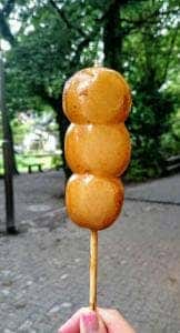 楓