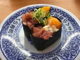 くら寿司 姫路城店