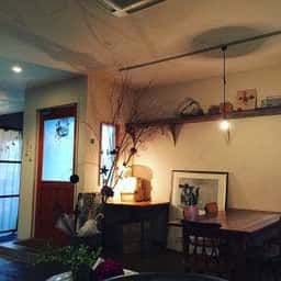 51CAFE
