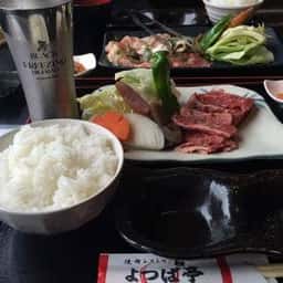 焼肉レストラン よつば亭