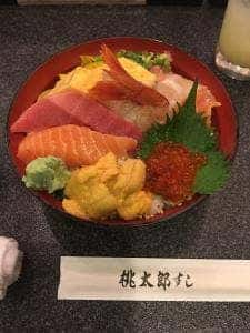 桃太郎すし 中野店