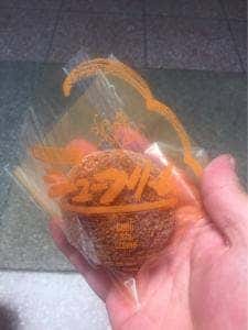 大黒屋餅菓子工房寺町本店