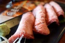 焼肉美食亭いわや