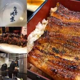 川京 東山店