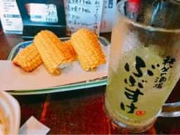 秩父の酒場 ぶぶすけ