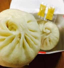 551蓬莱 南海なんば駅店