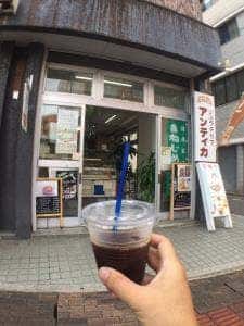 アンティカ 奄美店