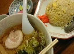 麺の店 きらく苑